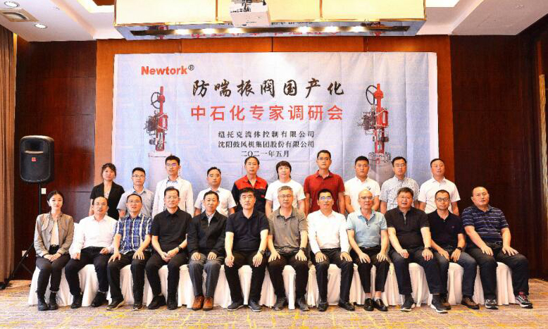 ��˹ά��˹9888��APP(�й�)�ٷ���վ